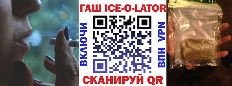 Виды наркоты Миллерово АМФ МЕГА как зайти Меф Гашиш КОКАИН