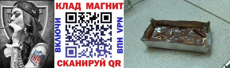 Амфетамин Миллерово