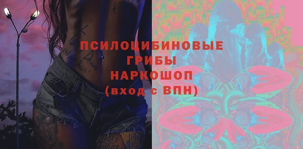 герыч Алзамай