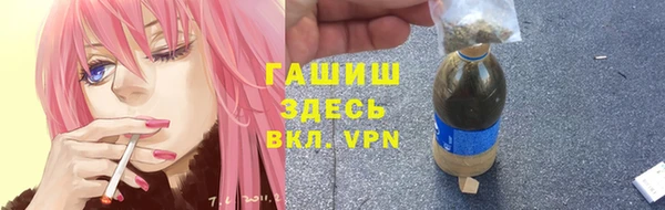 мяу мяу мука Алексеевка