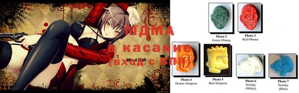 мяу мяу мука Алексеевка