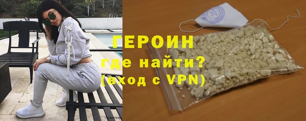 альфа пвп Остров
