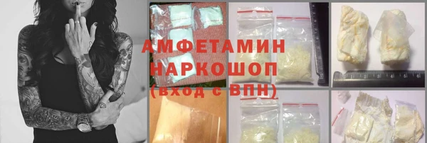 мяу мяу мука Алексеевка