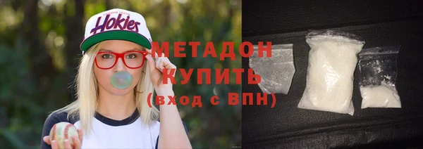 эйфоретик Абинск