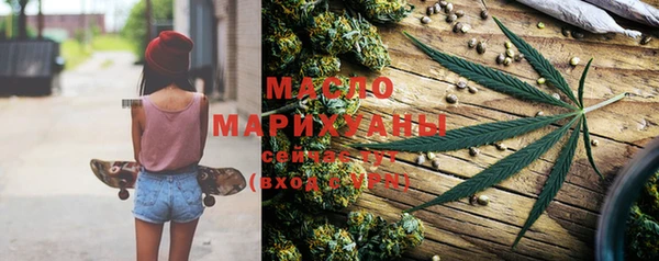 круглые Абдулино