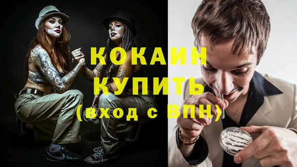 мяу мяу мука Алексеевка