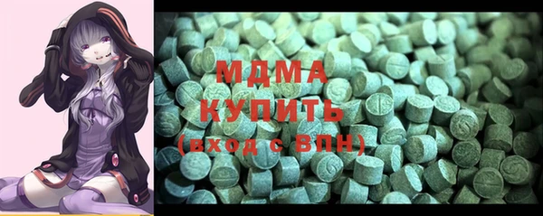 мяу мяу мука Алексеевка