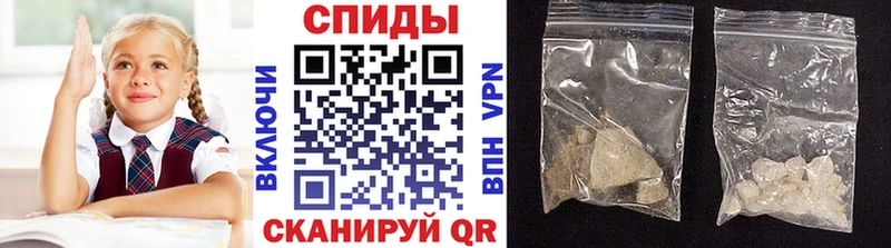 Метамфетамин пудра  Миллерово 